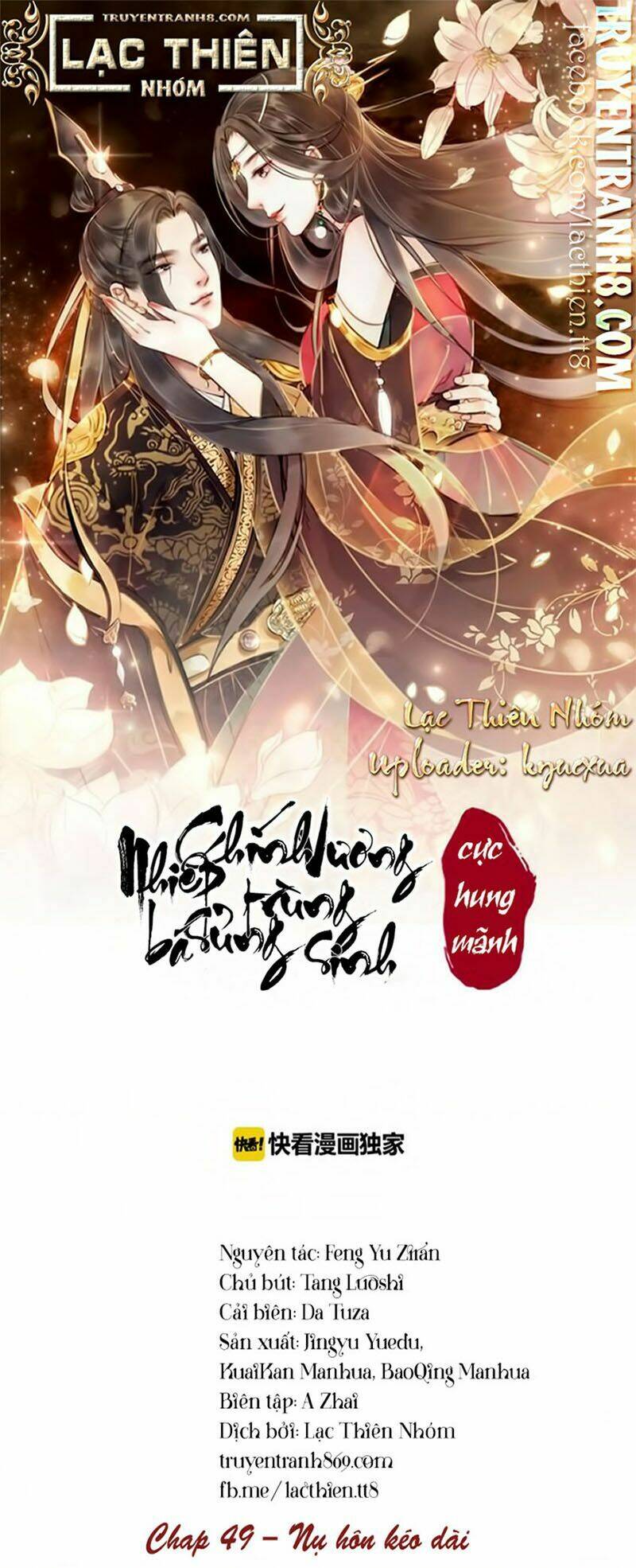 trọng sinh bá sủng nhiếp chính vương quá mạnh mẽ chapter 49 1