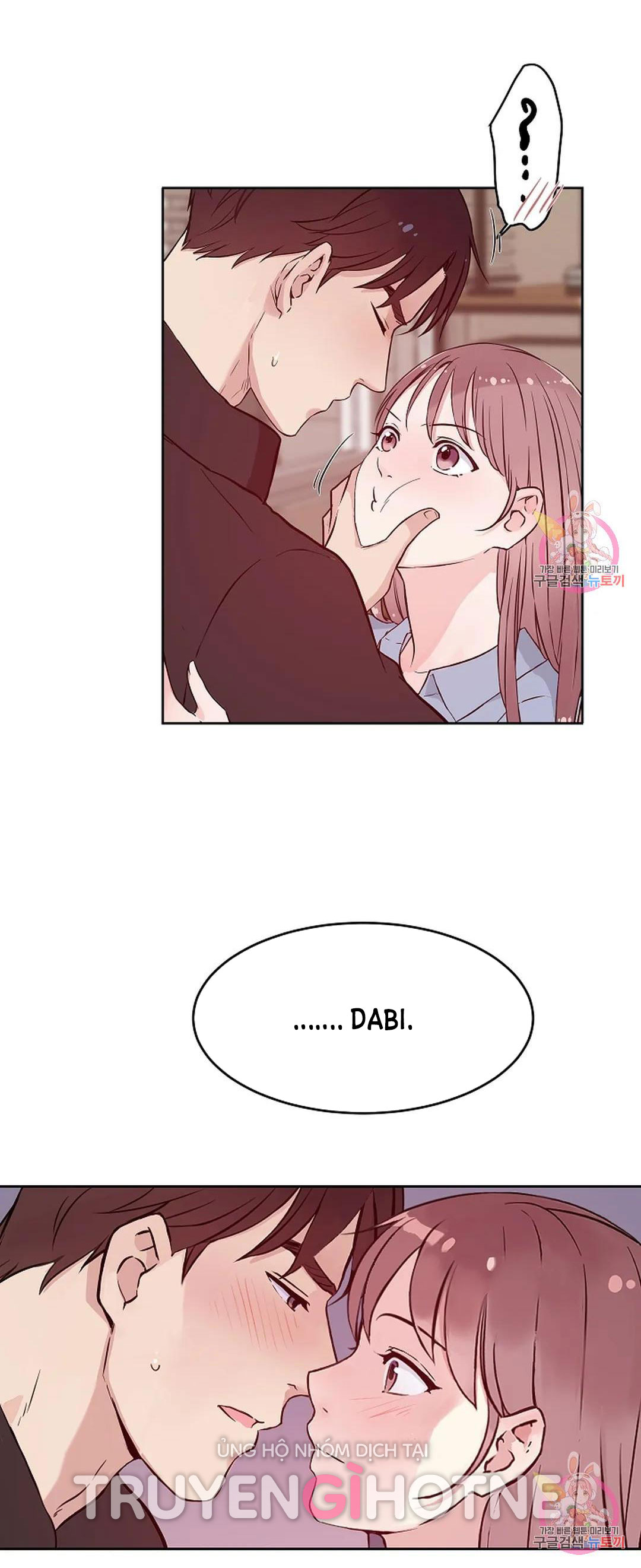 [18+] công tư phân minh chapter 75 12