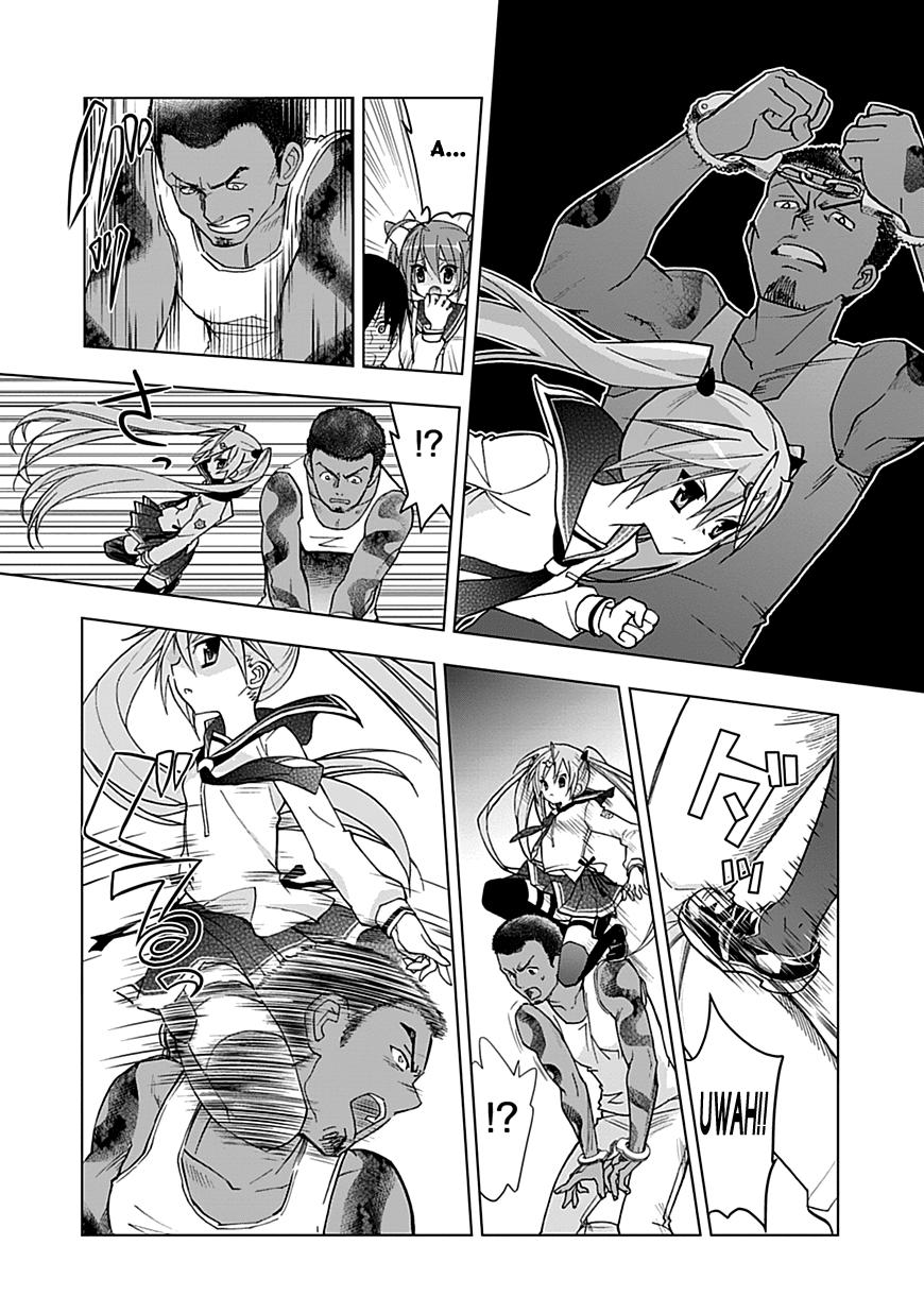 hidan no aria aa chapter 1 20