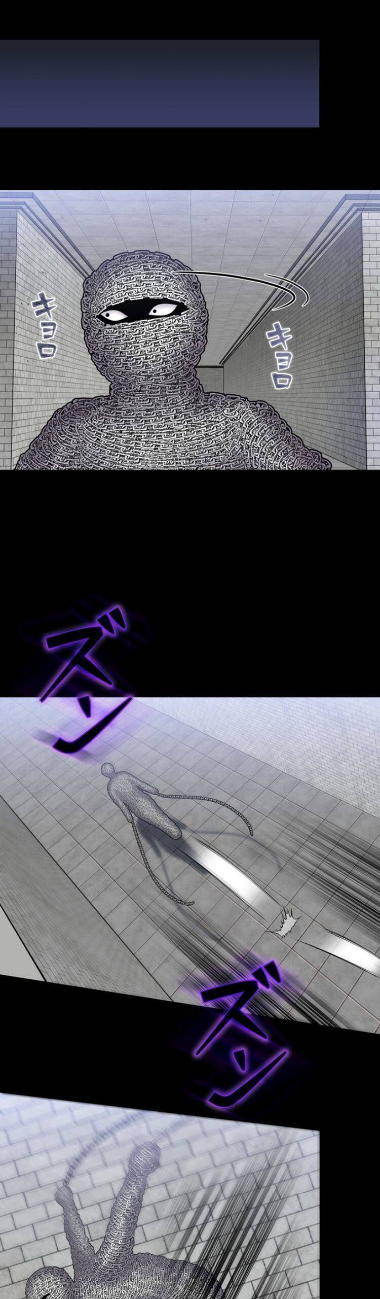 trò chơi của chúa thượng chapter 18 25