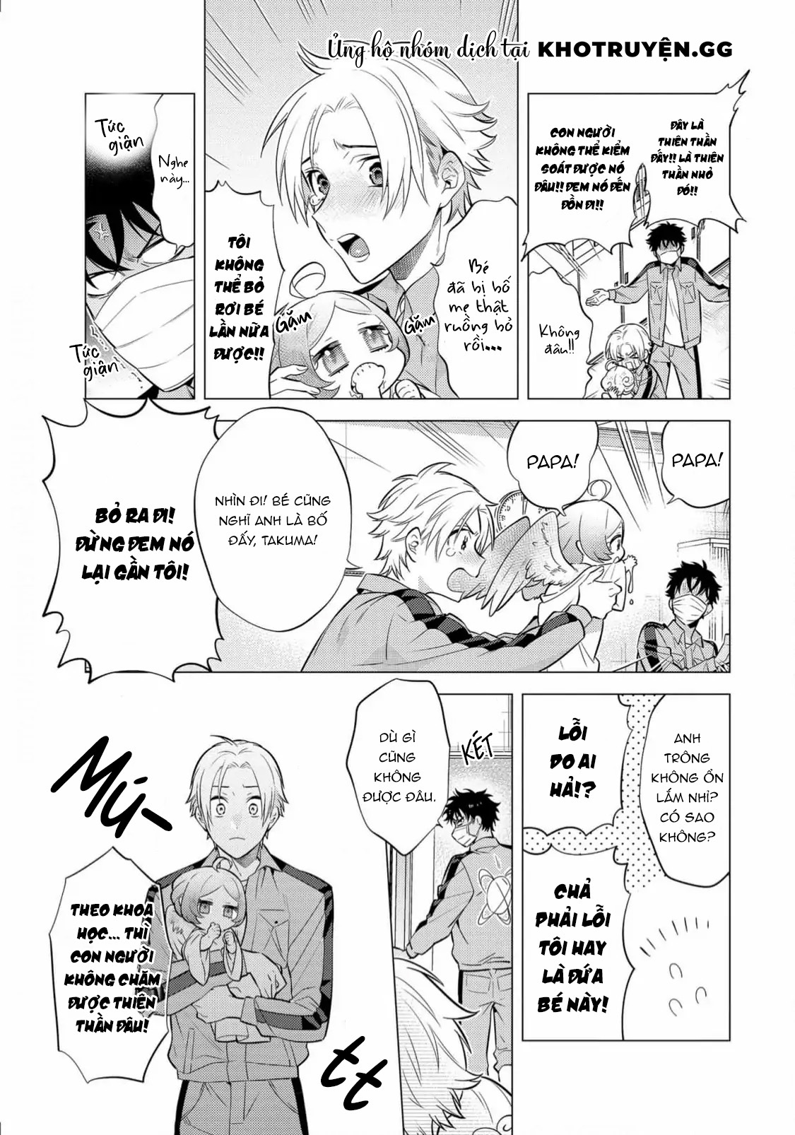 sở thú tân thế giới chapter 3 15