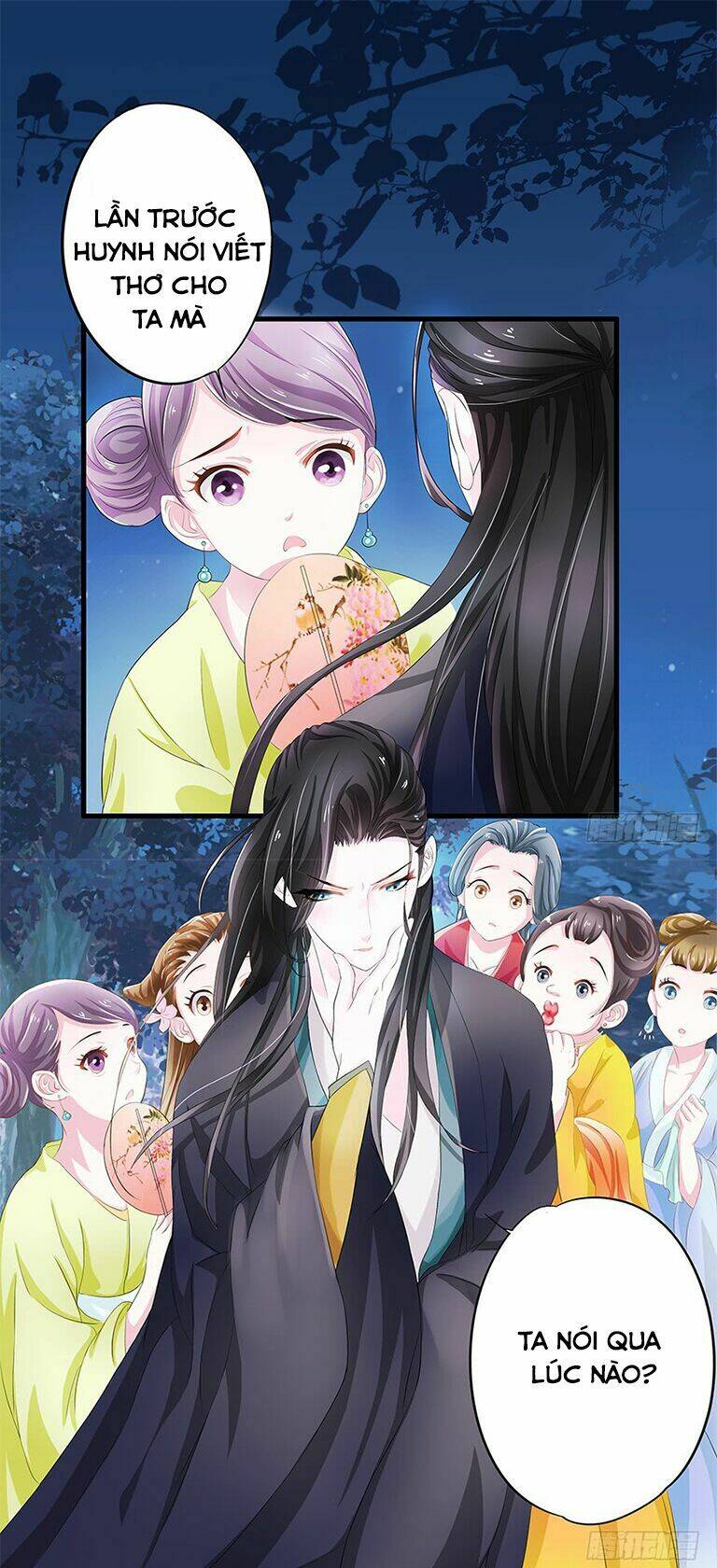 người hầu của ta là ma vương chapter 1 13