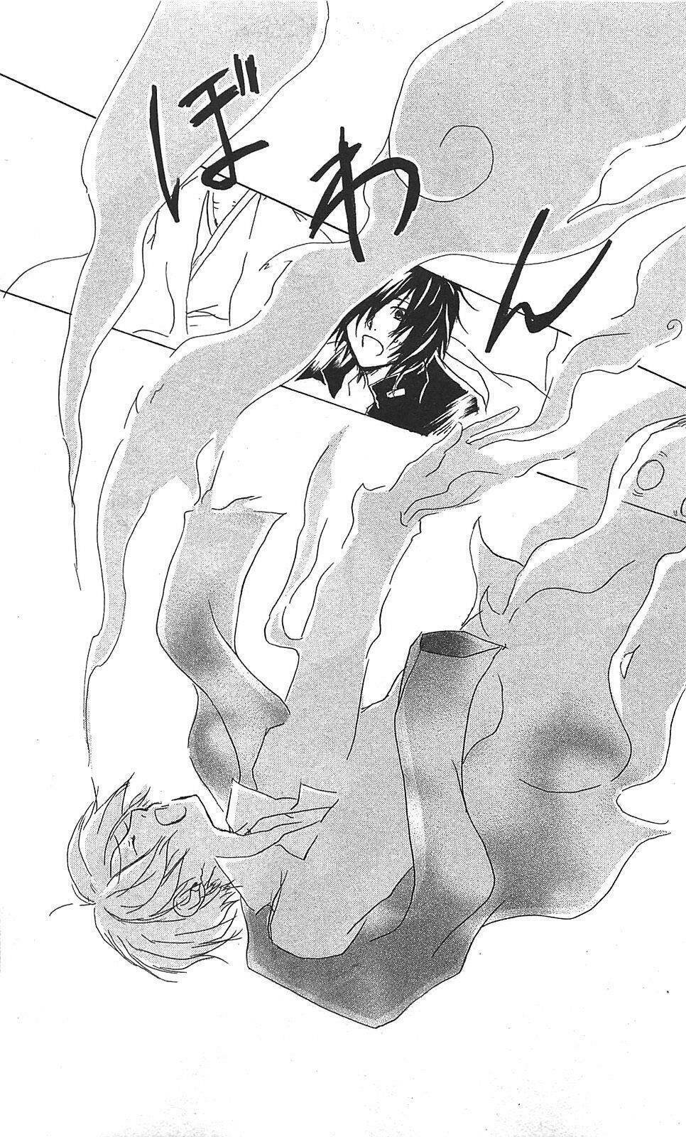 trả tên lại cho yêu quái chapter 50 26