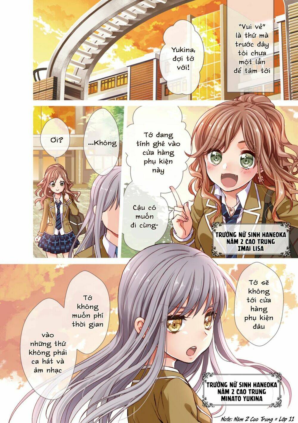 bang dream! girls band party! roselia stage chapter 1 4