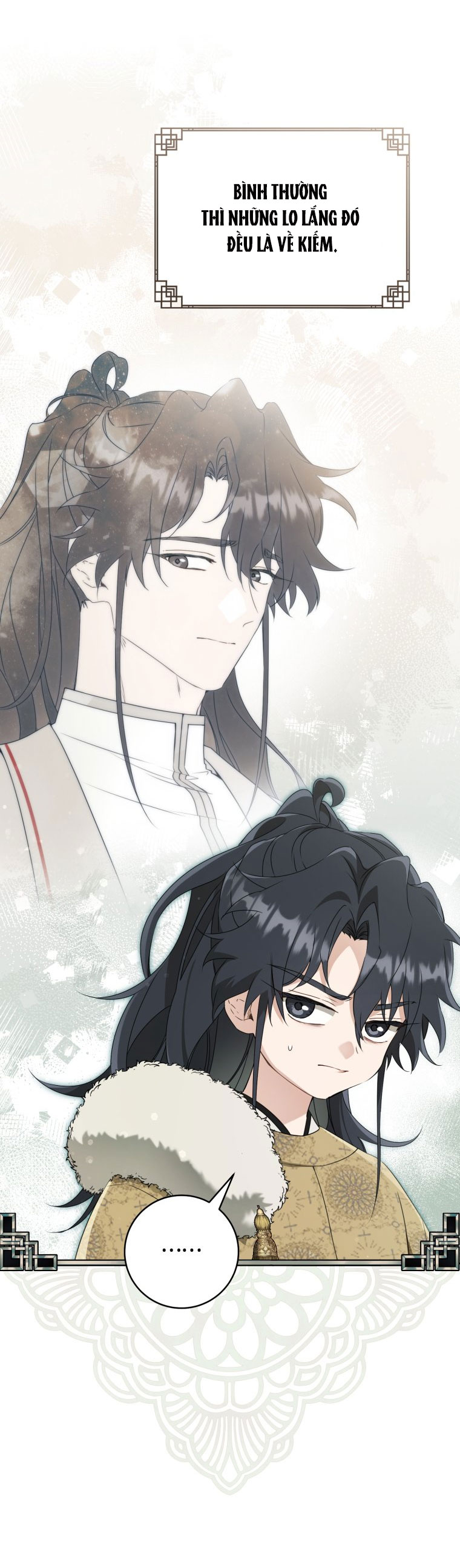 trở thành đứa cháu gái bị ghẻ lạnh trong gia tộc võ giả hùng mạnh chapter 61.1 2