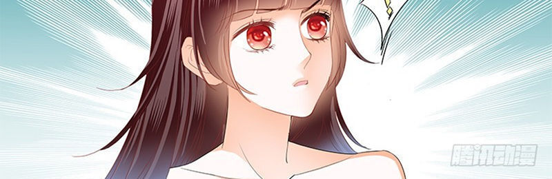 lóe thiểm hôn kiều thê mơ tưởng trốn chapter 203 10