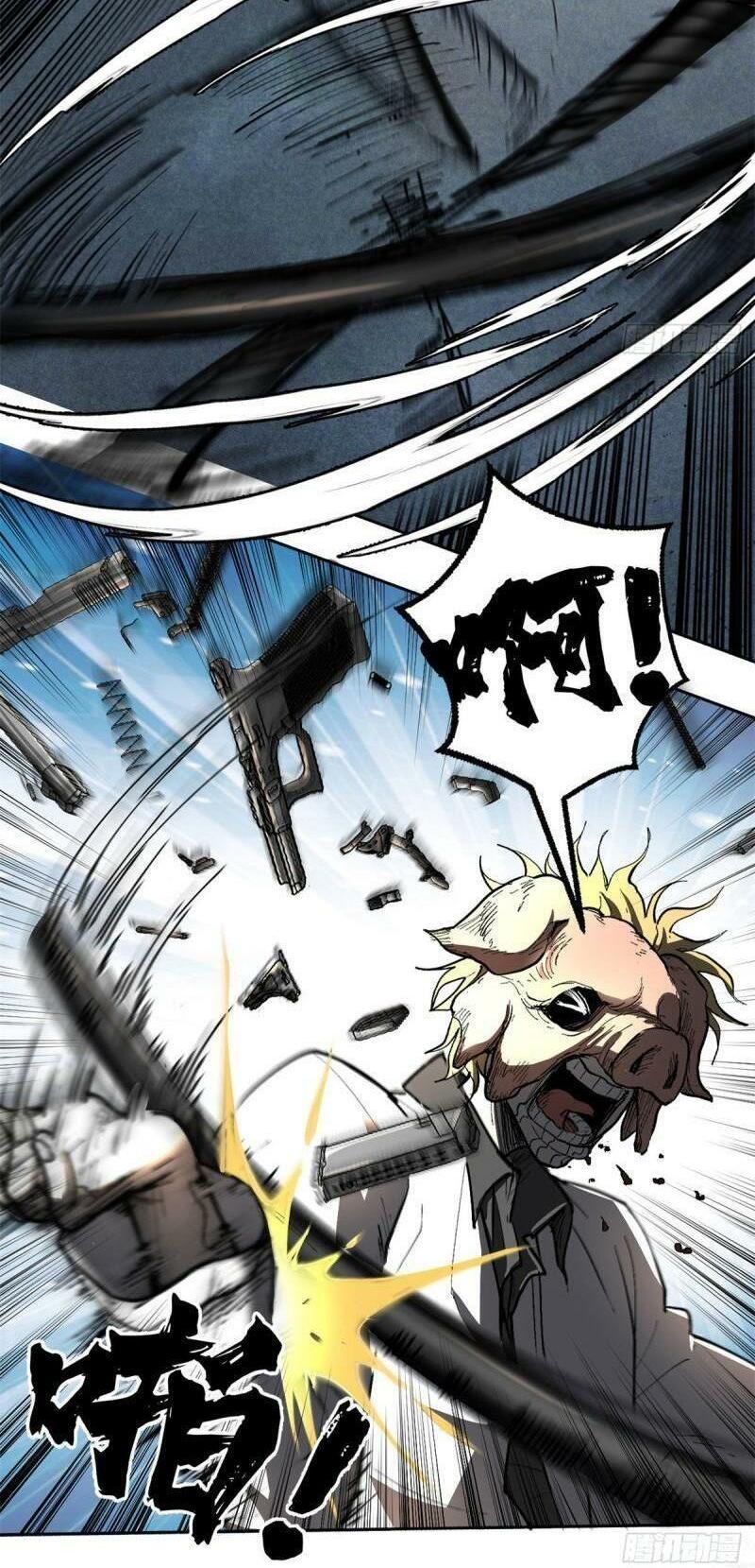 xã lam bạch chapter 58 12