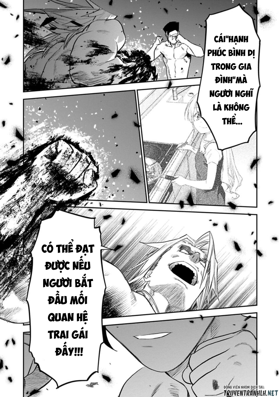 fantasy bishoujo juniku ojisan to [manga] chapter 135 9