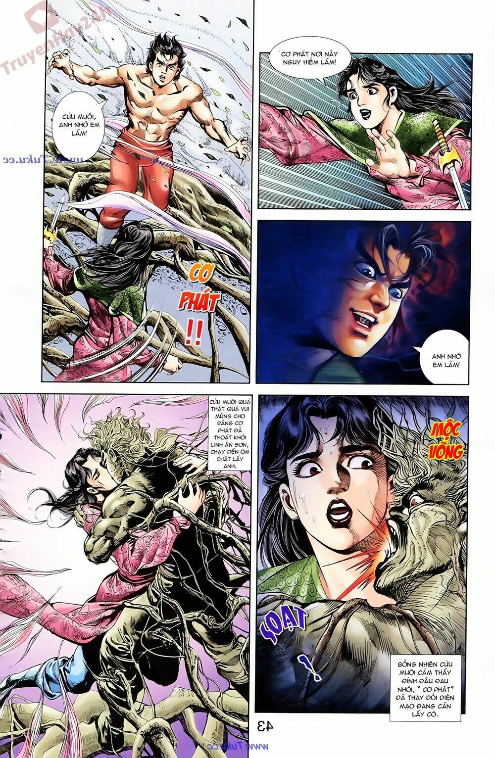 thiên tử truyền kỳ 1 - cơ phát khai chu bản chapter 76 28