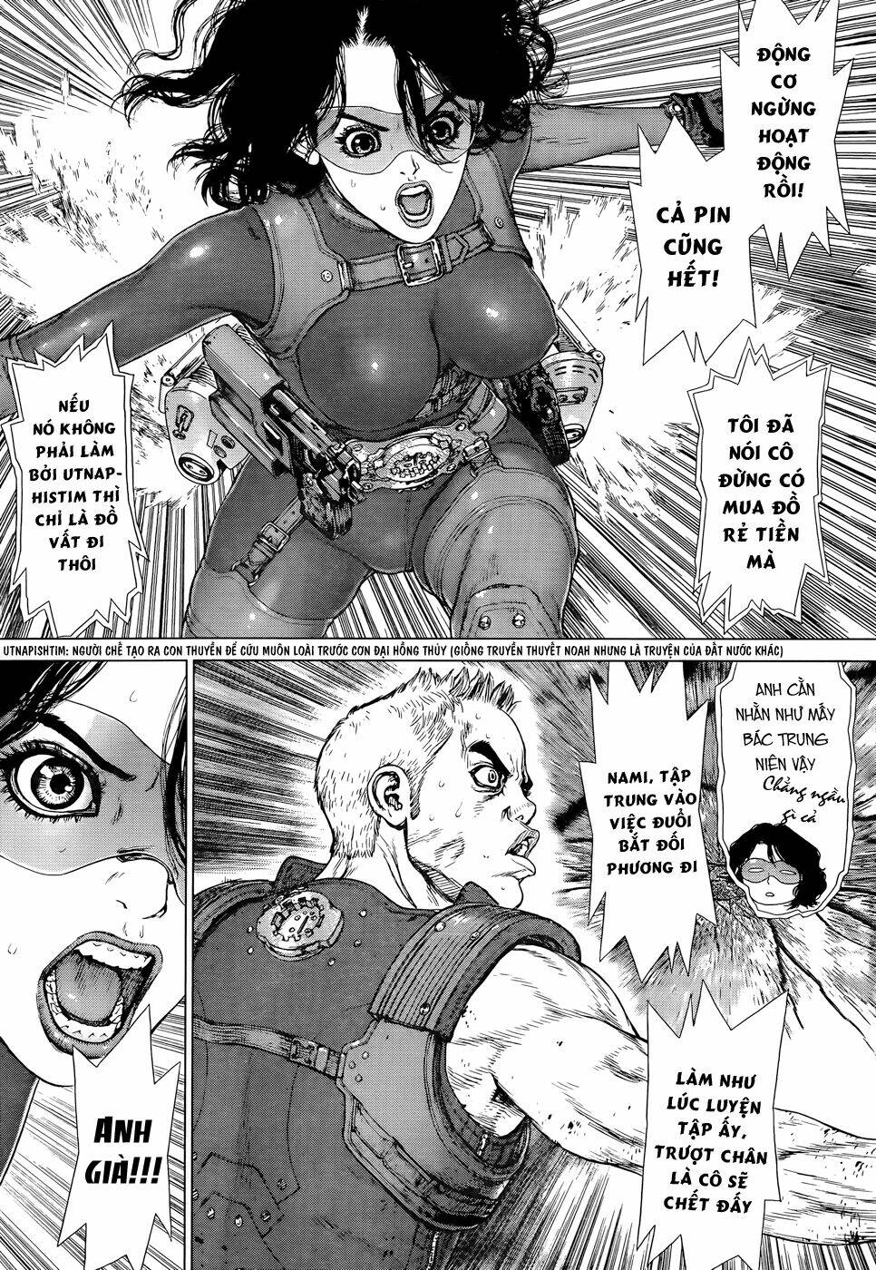 wallman chapter 8 21