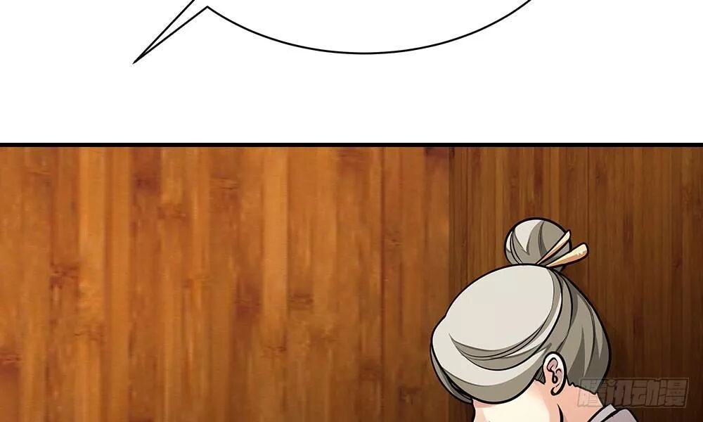 thái tử phi nhà ta thật hung hăng chapter 20 12