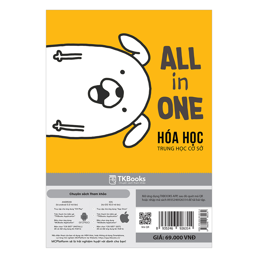 All In One - Hóa Học Trung Học Cơ Sở