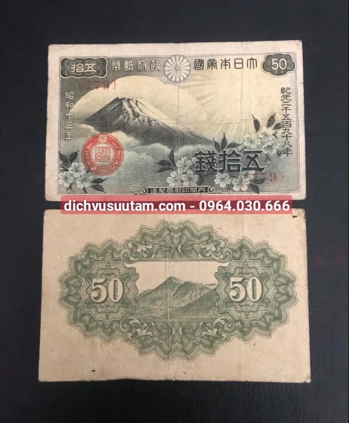 Tiền Nhật Bản cổ mệnh giá 50 cent hình ảnh núi Phú Sĩ sưu tầm