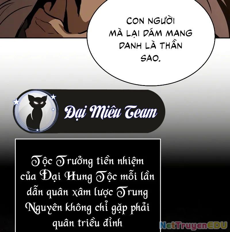 Ngã Lão Ma Thần chapter 246.1 70