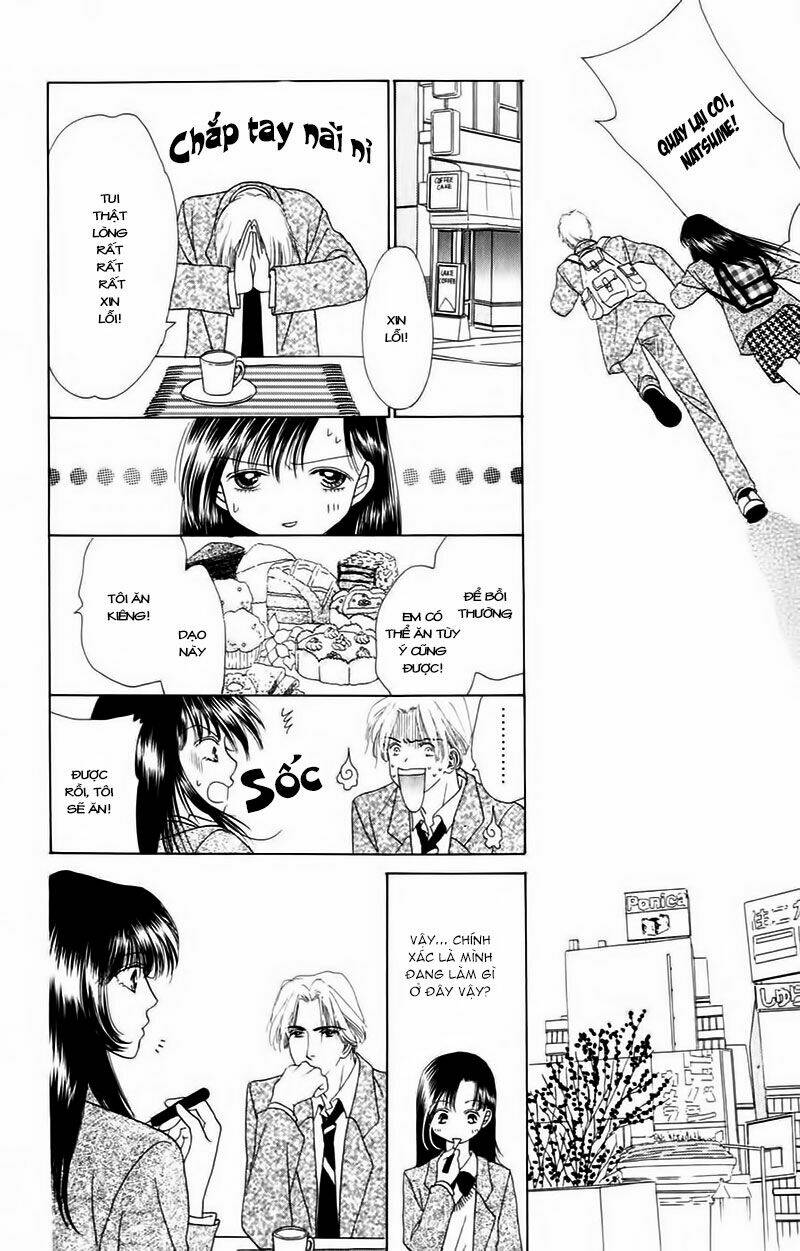 tenshi no uta chapter 1 23