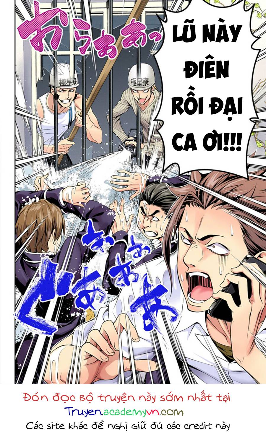 cuộc chiến ẩm thực chapter 143.1 14