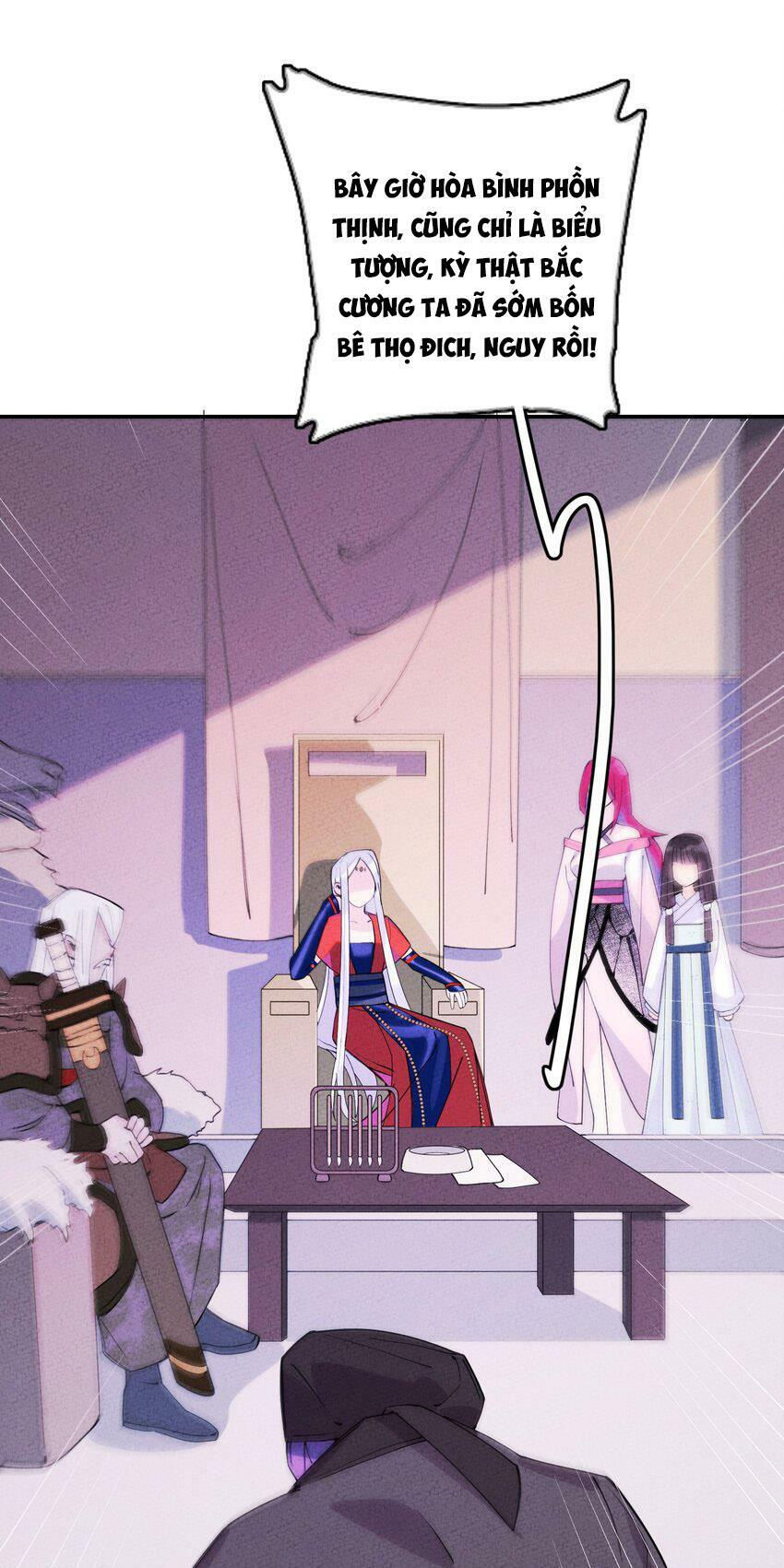 là thánh hoàng chính đạo, ta cưới ma tôn tà đạo？！ chapter 4 43