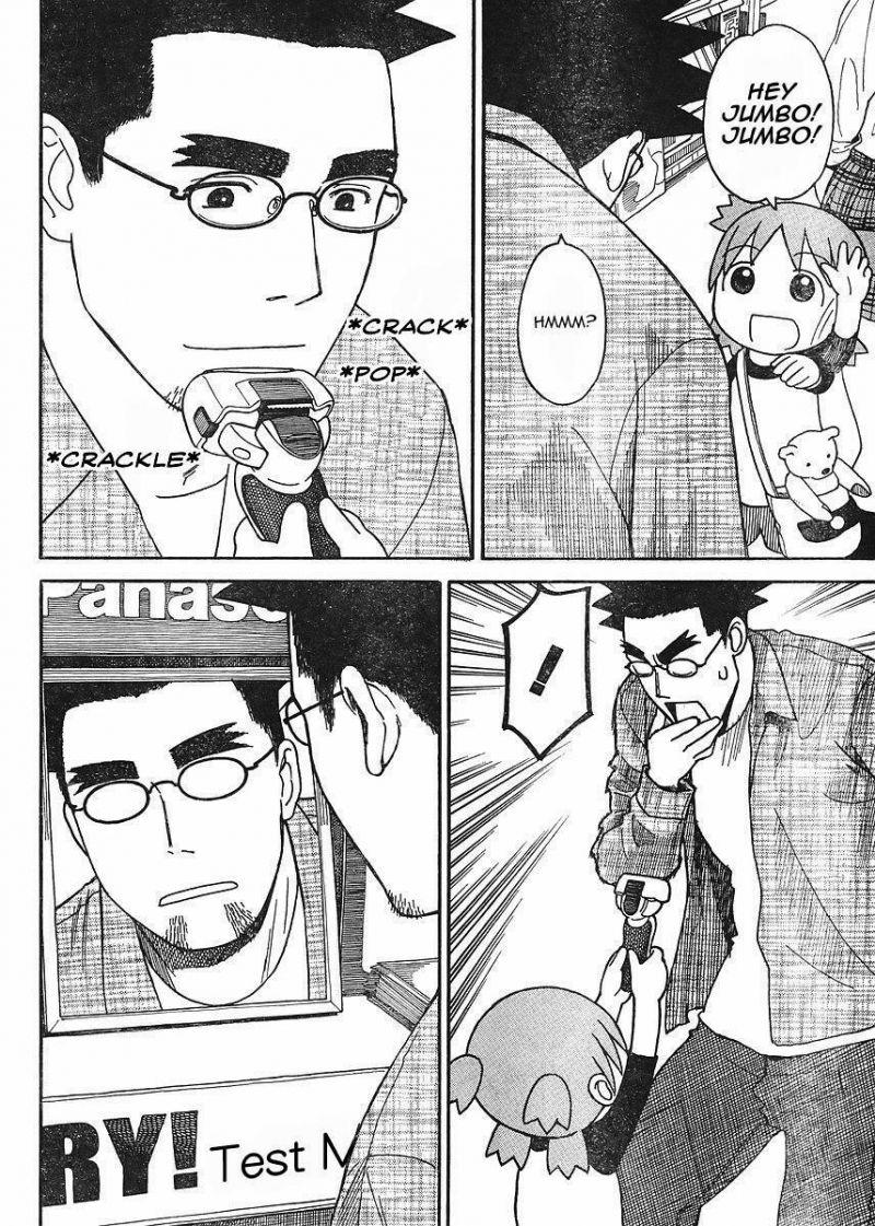 yotsubato! chapter 67 3