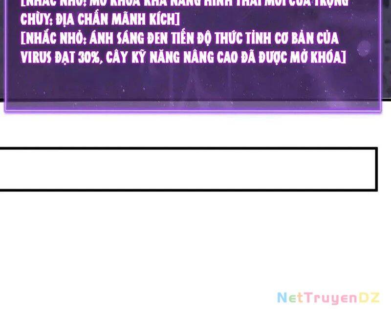 toàn dân tận thế: ta, virus quân vương chapter 37 32