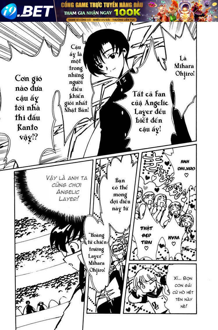 angelic layer chapter 8 7