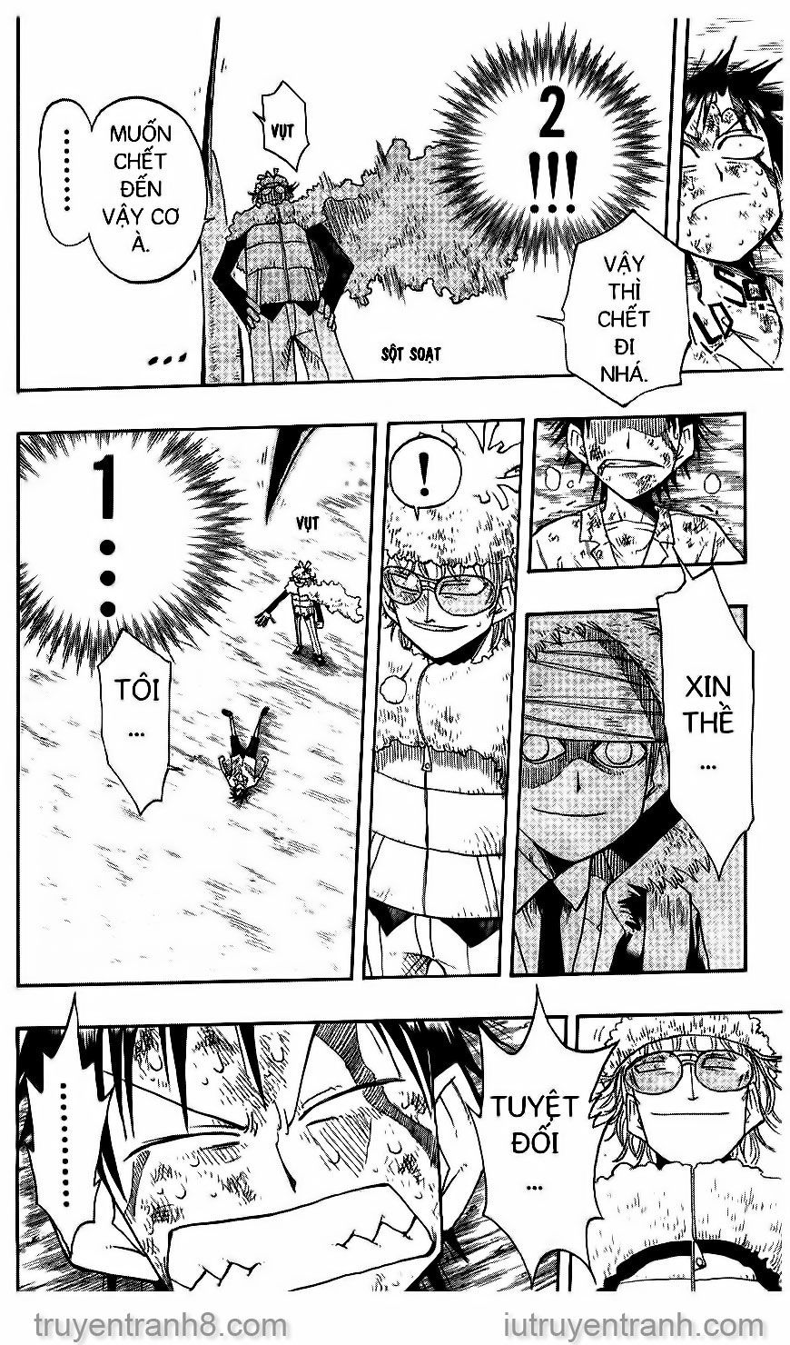 law of ueki chapter 43 25
