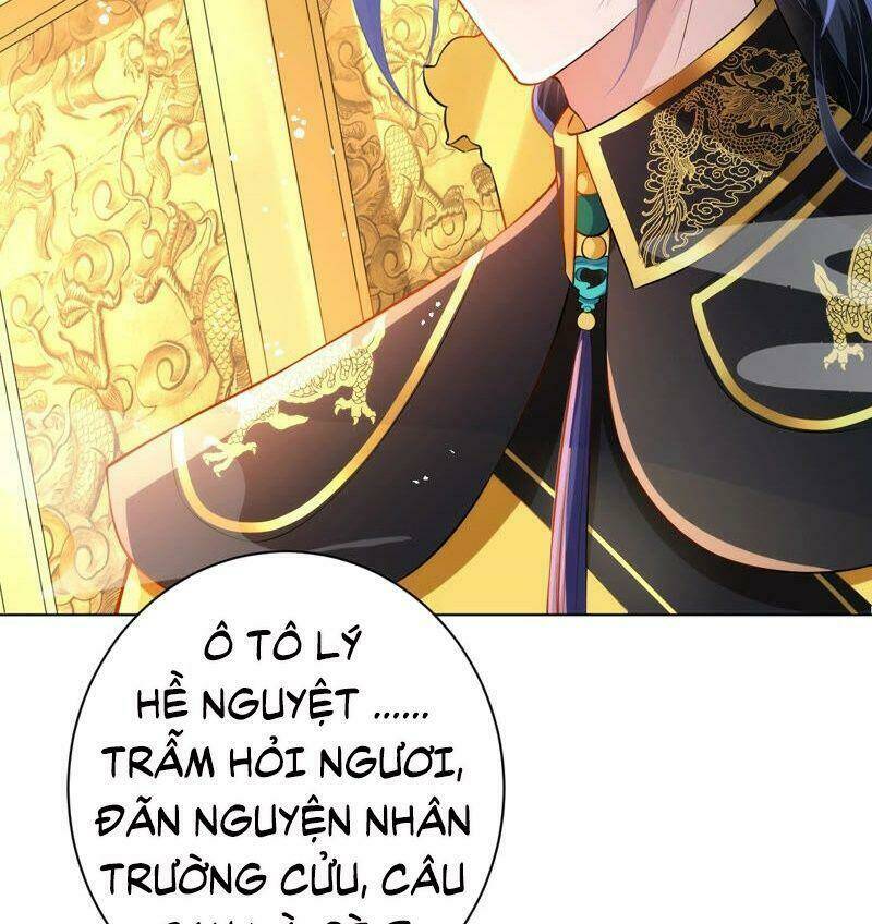 quận chúa vững vàng, thiết lập nhân vật không thể vỡ chapter 41 5