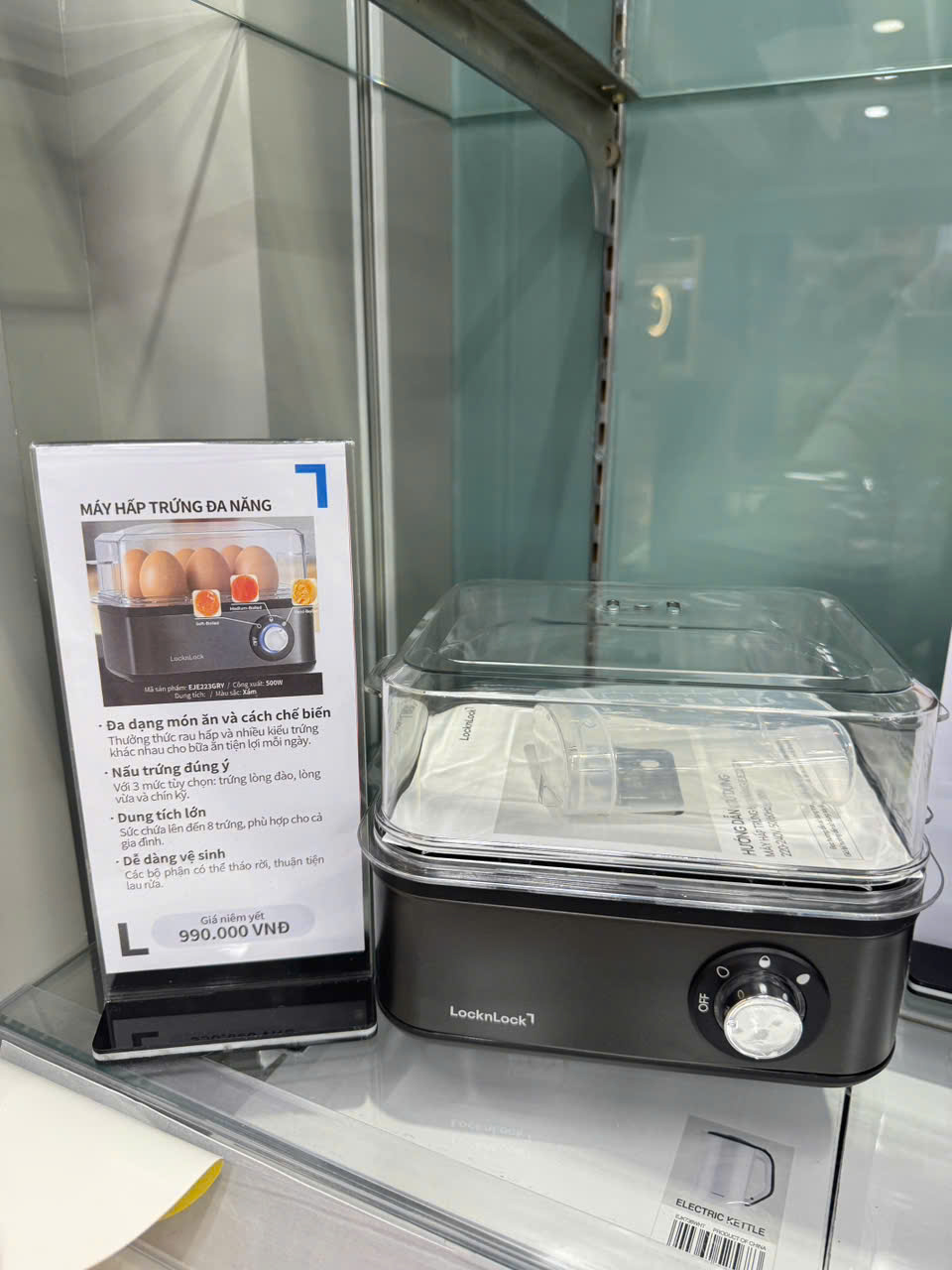 Máy hấp trứng đa năng LocknLock EJE223GRY Multi Egg Cooker, 220-240V, 50/60Hz, 500W, Màu xám - Hàng Chính Hãng - JoyMall