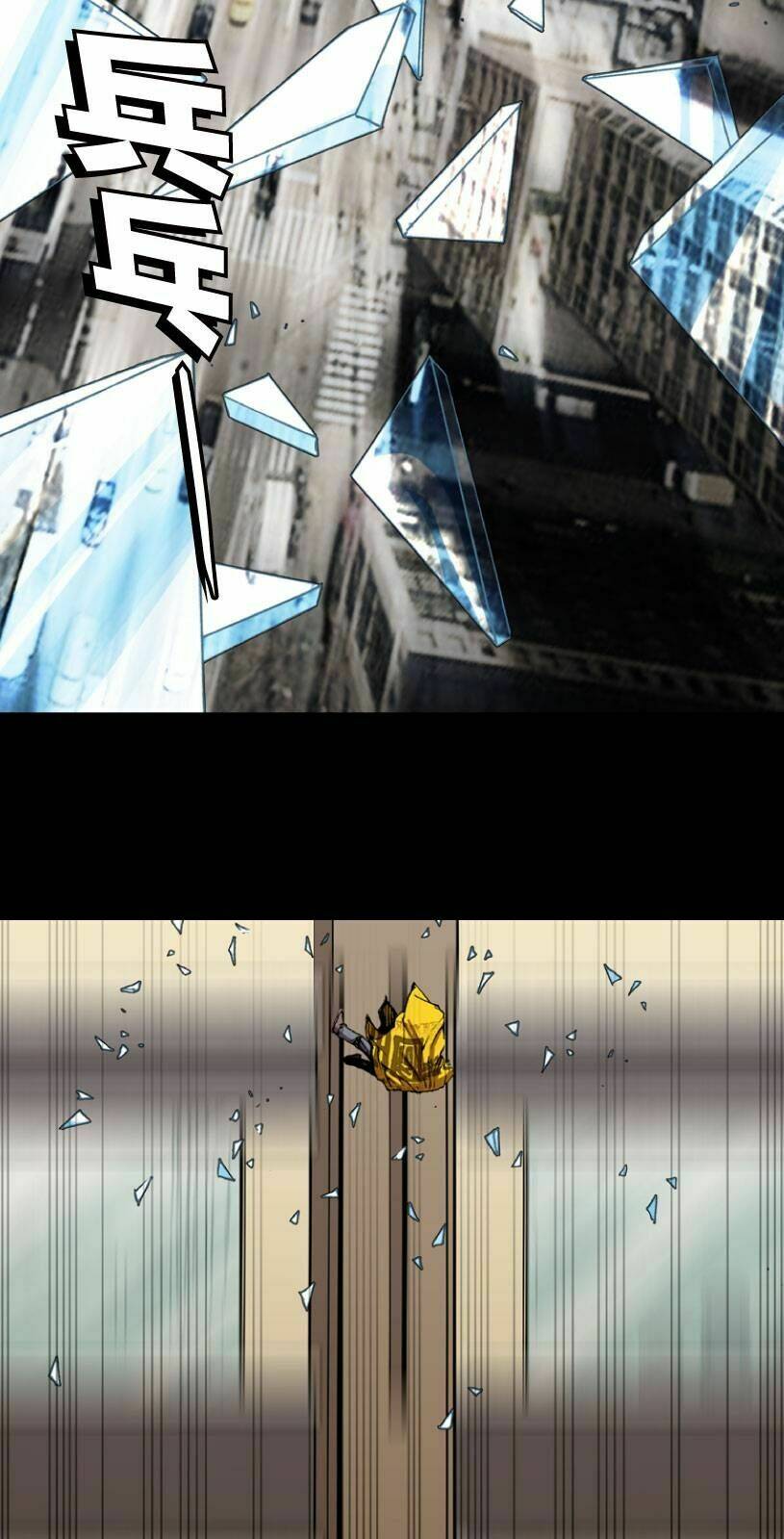 tuyệt hành giả (never over) chapter 14 39