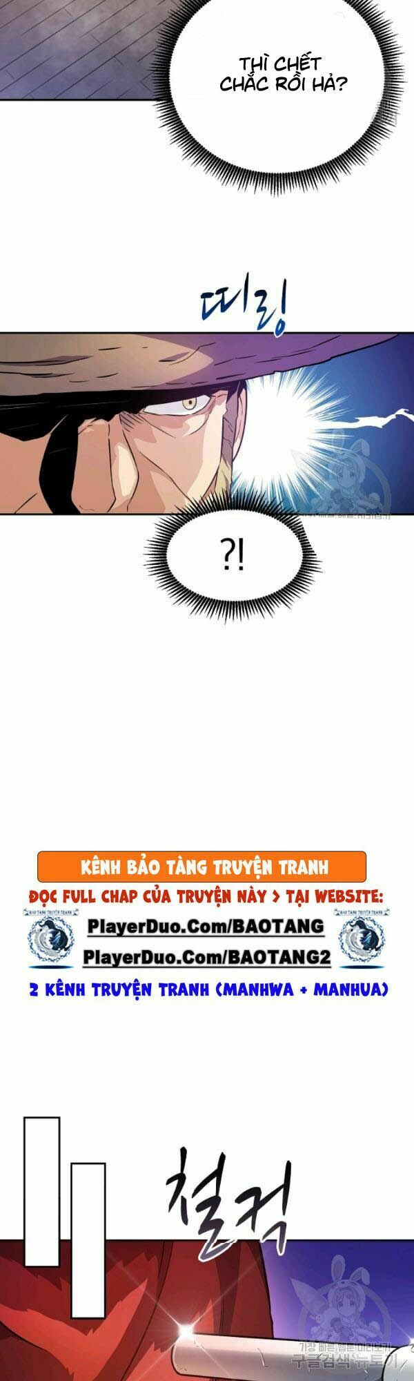 arcane sniper chapter 26 37