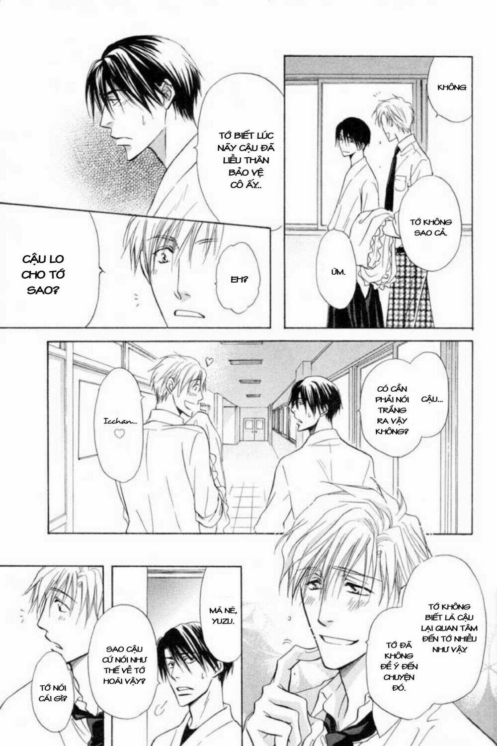 soba ni oitene chapter 3 31