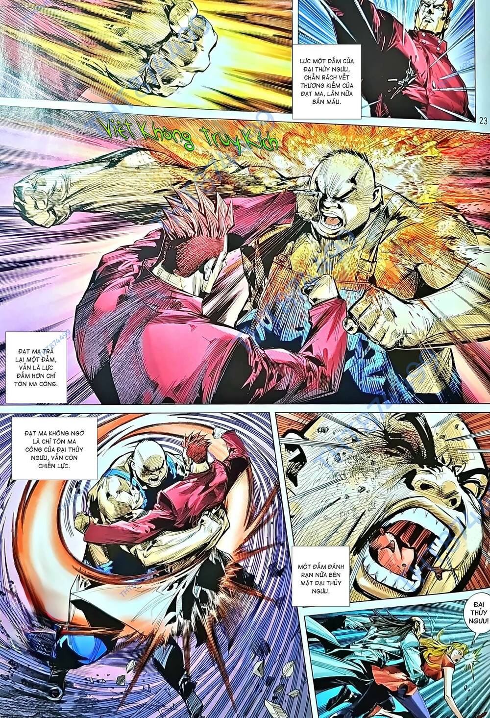 tân tác long hổ môn chapter 1220 23