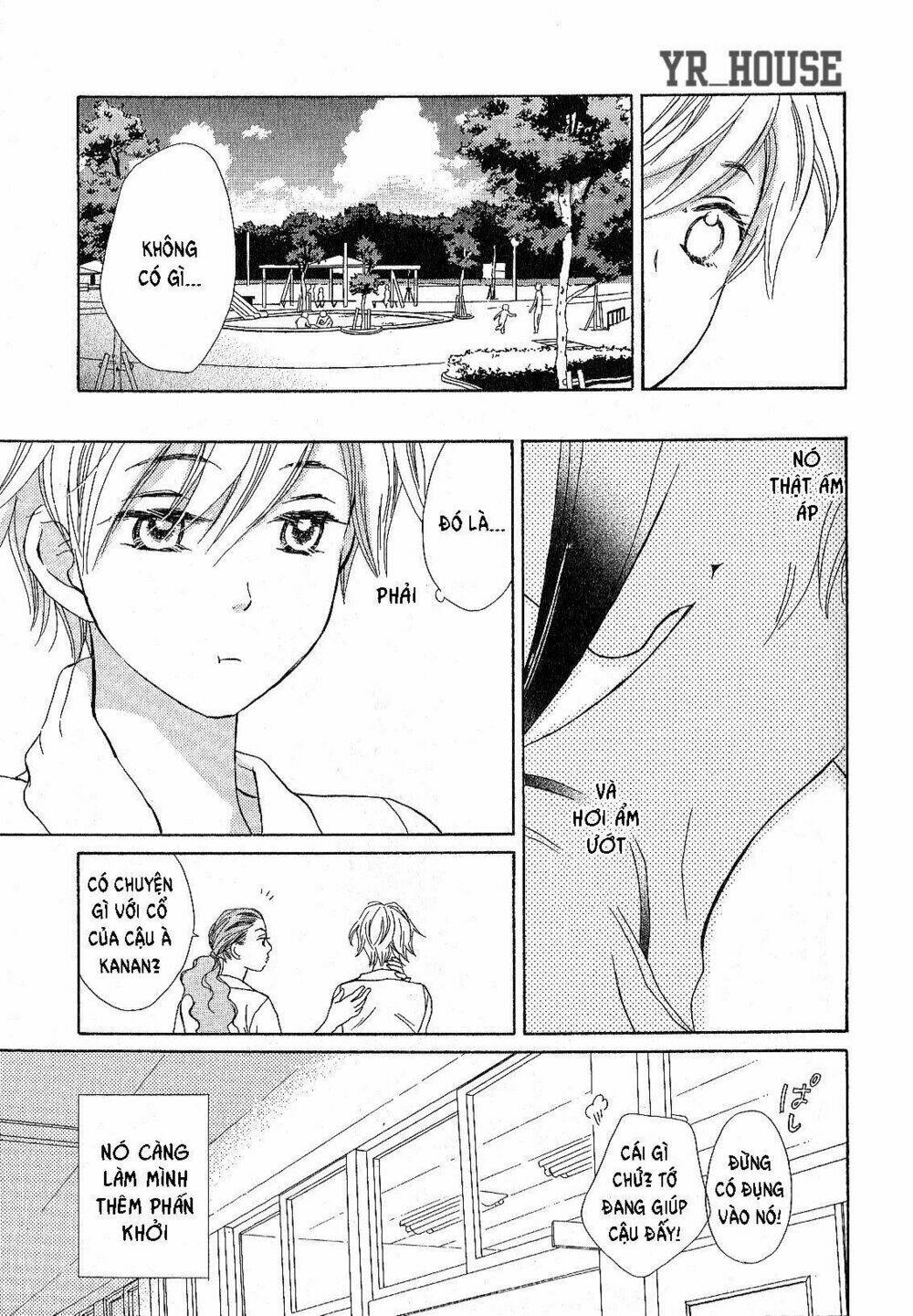 candy (suzuki yufuko) chapter 1 24