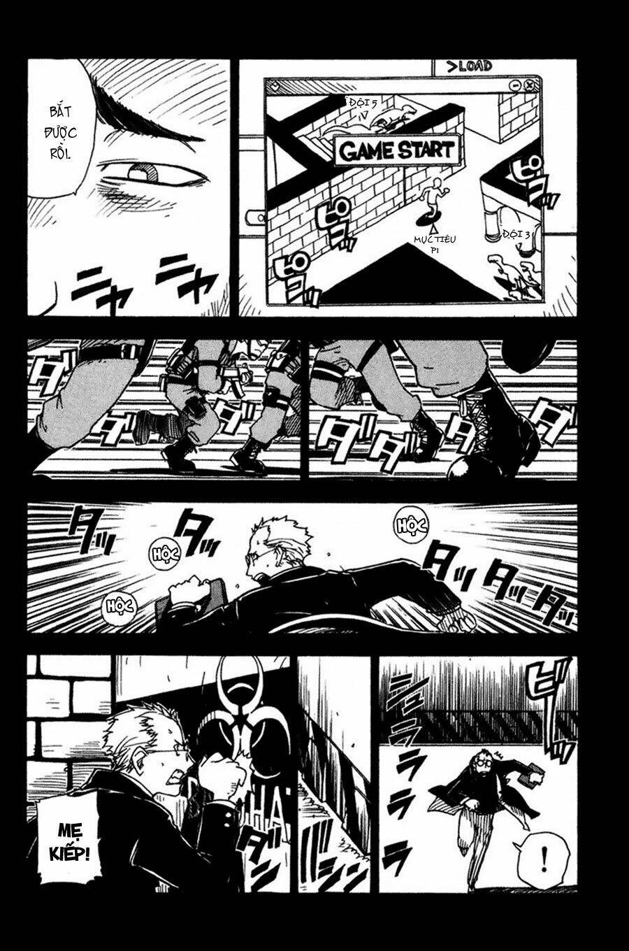 king of thorns chapter 9 21