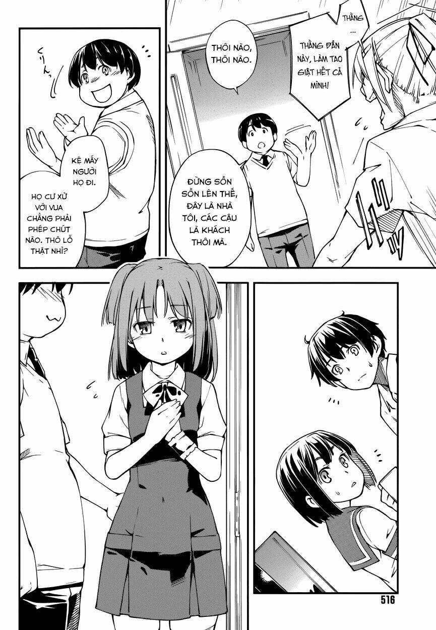 oukoku game chapter 12 9