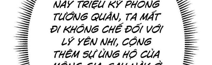đại tần, ta là con tần thủy hoàng, giết địch thành thần chapter 37 246