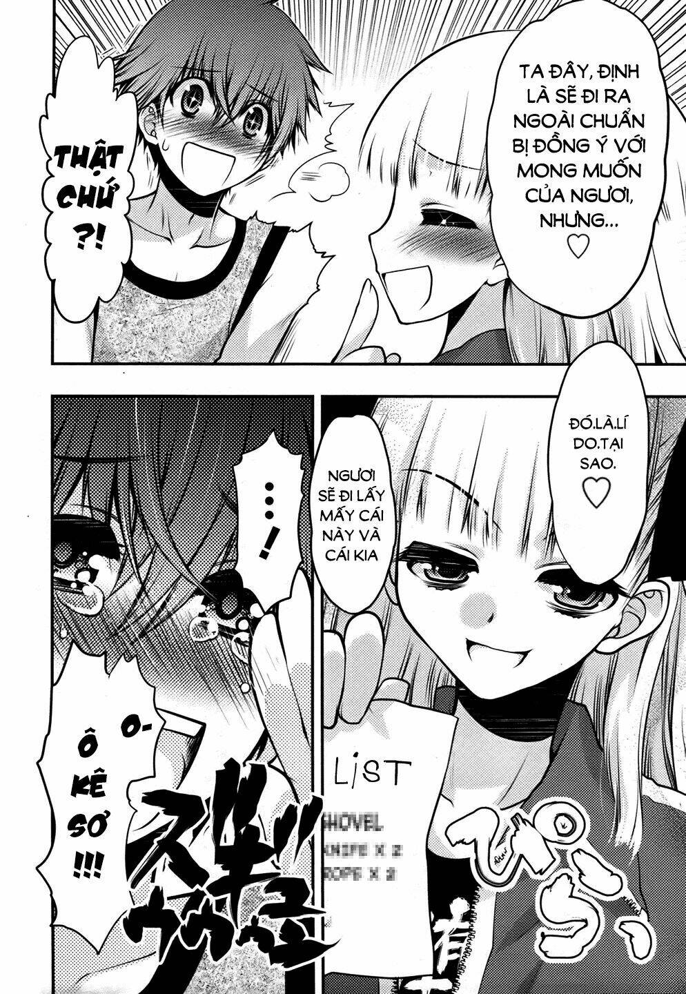 oniichan control chapter 24 20