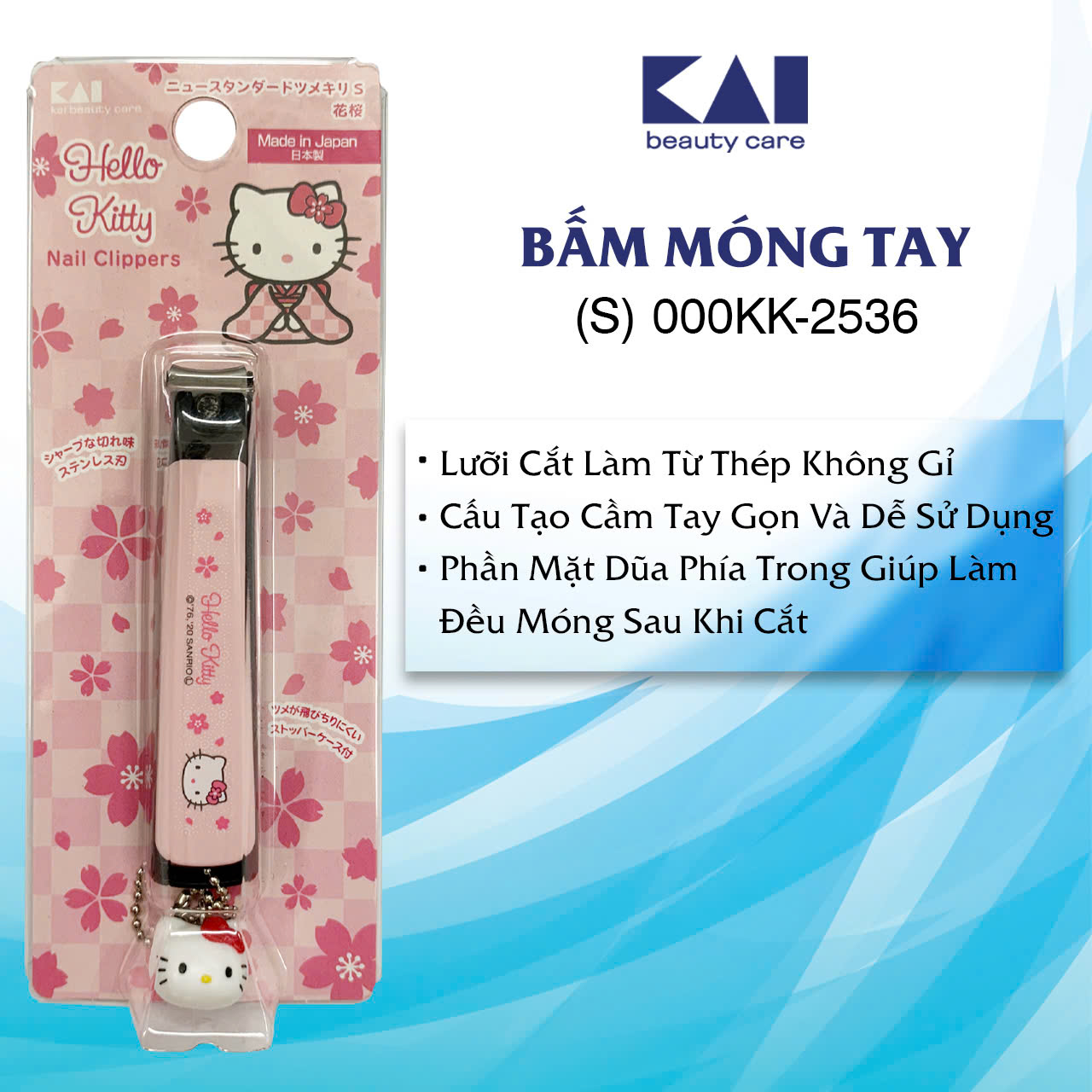 Bấm Móng Tay Kai Thép Không Gỉ 000KK-2536 (Size S)