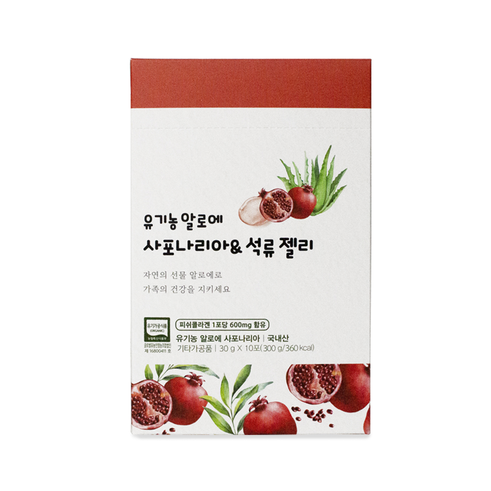 KDY ALOE - THẠCH COLLAGEN NHA ĐAM SAPONARIA LỰU ĐỎ HỮU CƠ (hộp 10 gói)