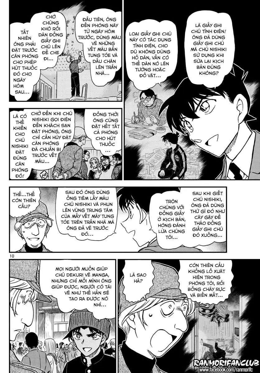 conan chapter 1004 11