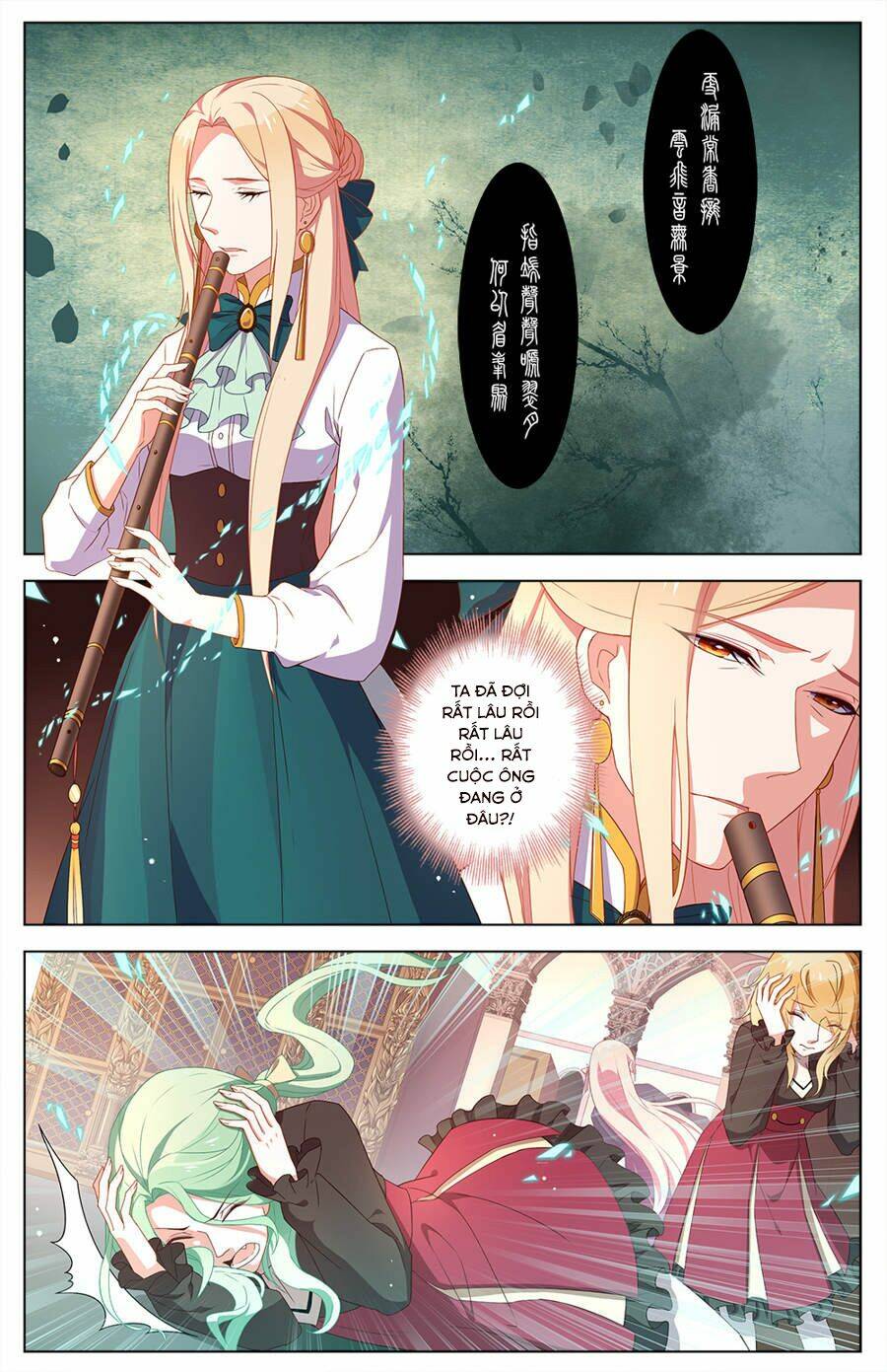 cầm đế chapter 24 3