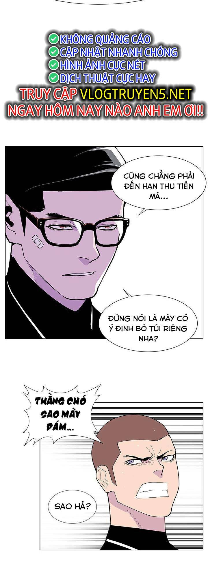 cuộc chiến băng đảng chapter 43 17