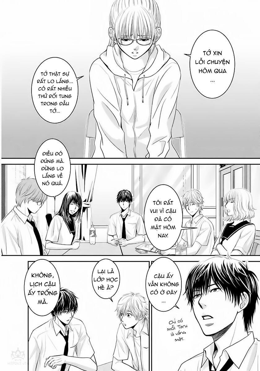 ano natsu chapter 4 28