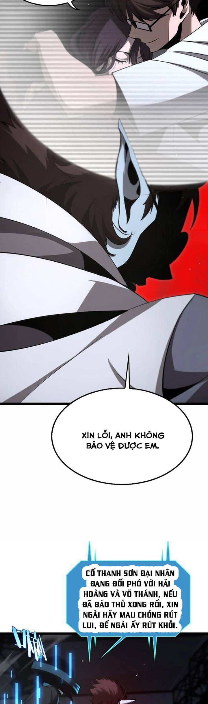 chư giới - tận thế online chapter 201 7