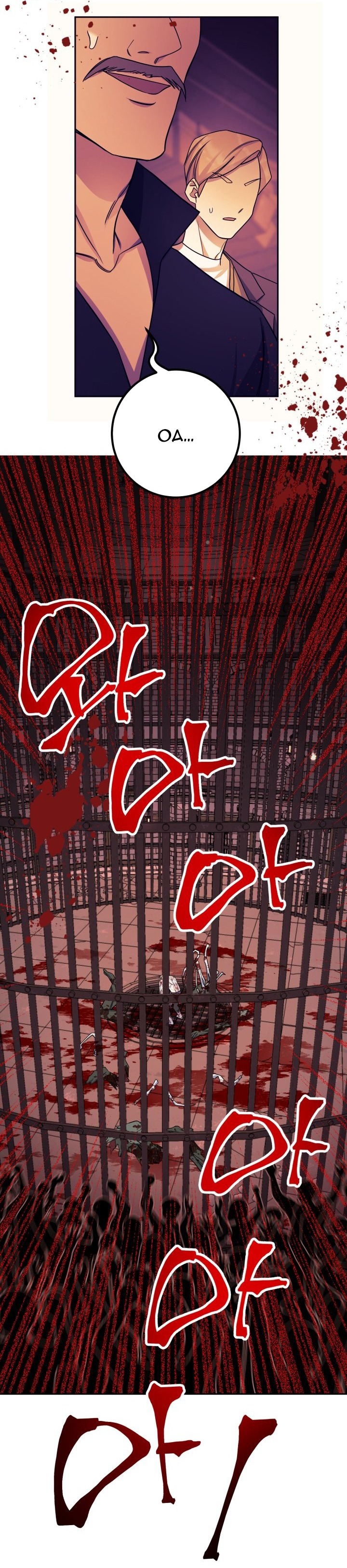 [18+] nếu cứu rỗi một cầm thú hư hỏng chapter 27.1 18