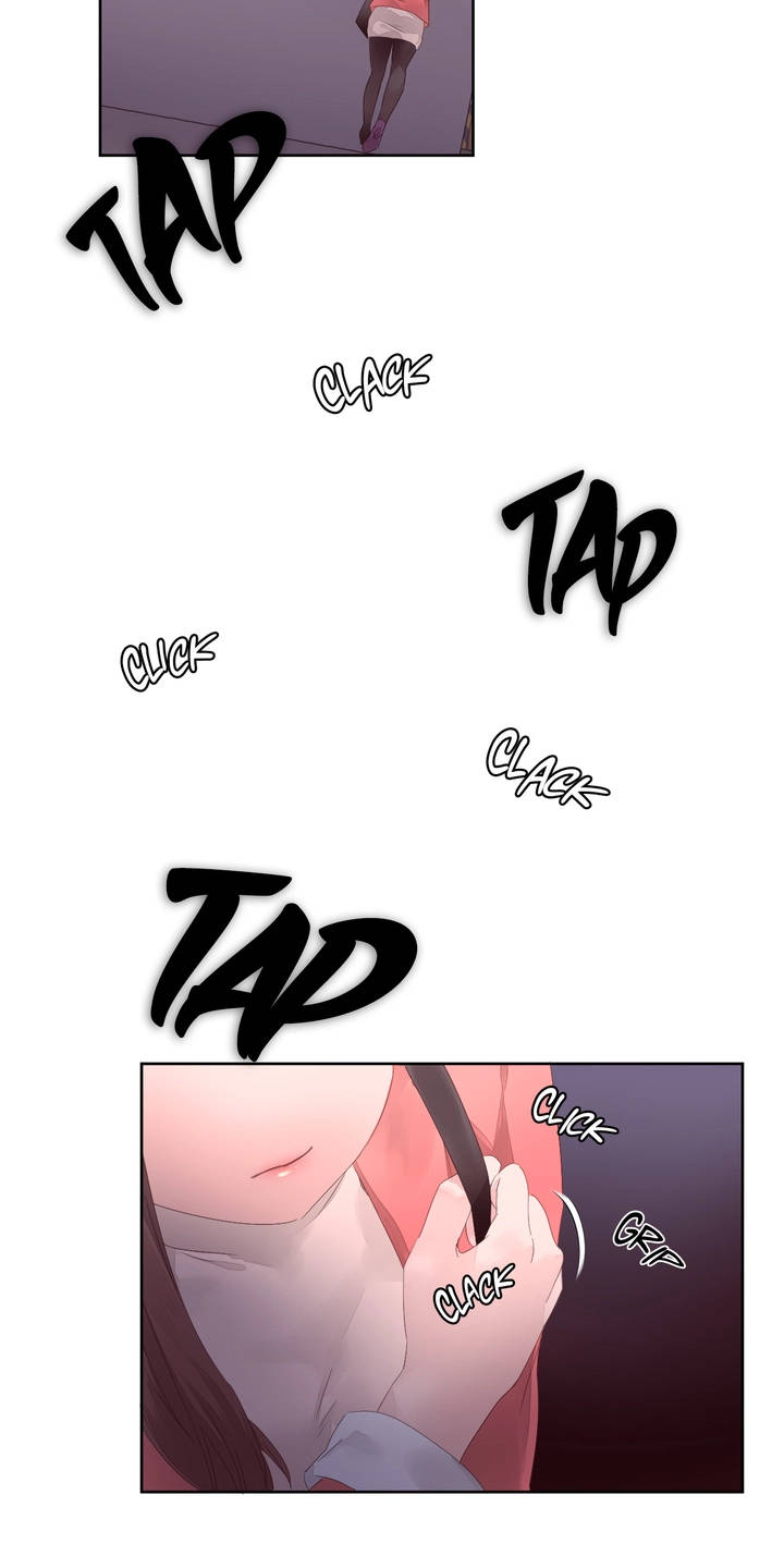 [raw] pheromone holic chapter 11 44