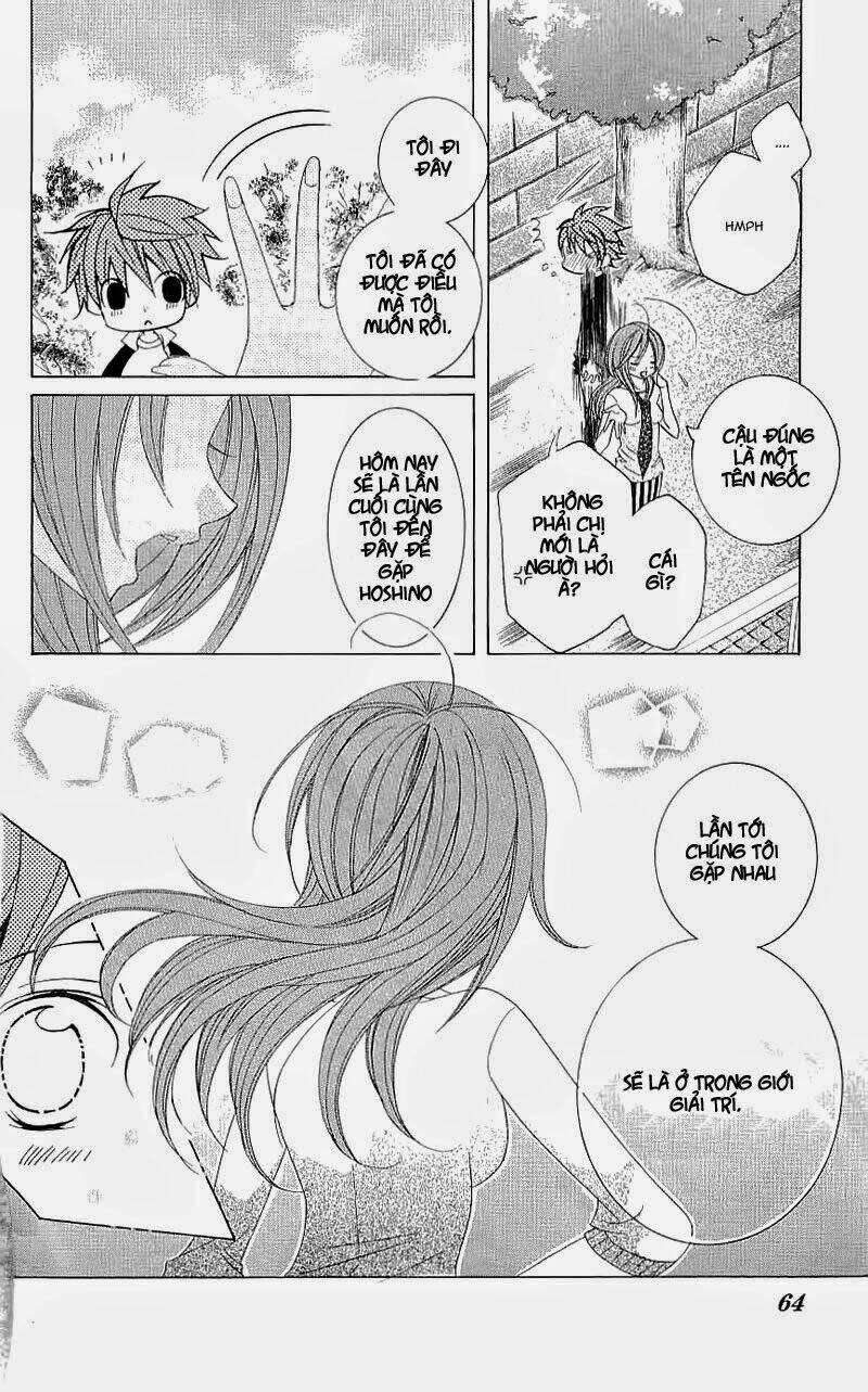 suki desu suzuki-kun!! chapter 22 22