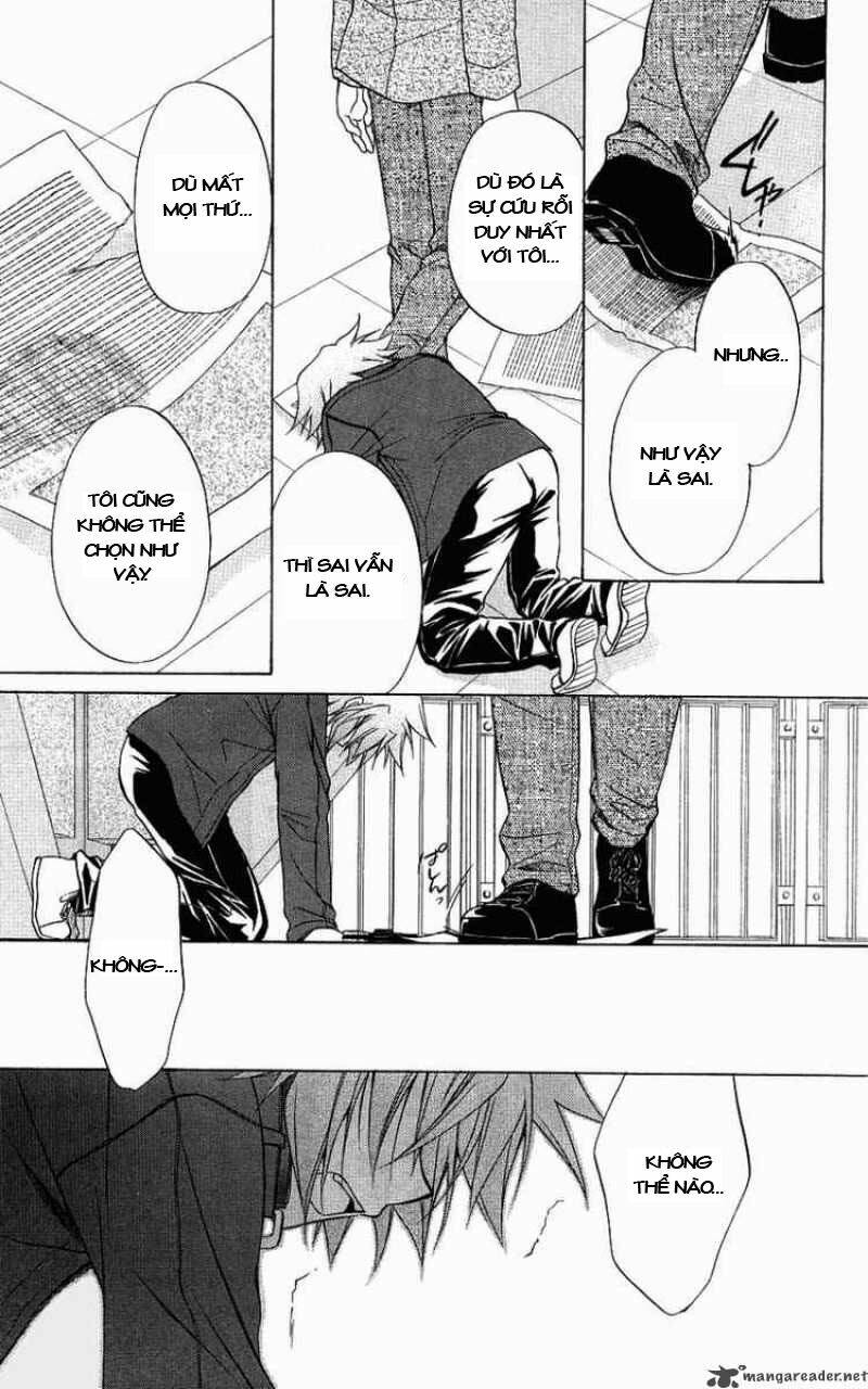 spiral: suiri no kizuna chapter 72 33