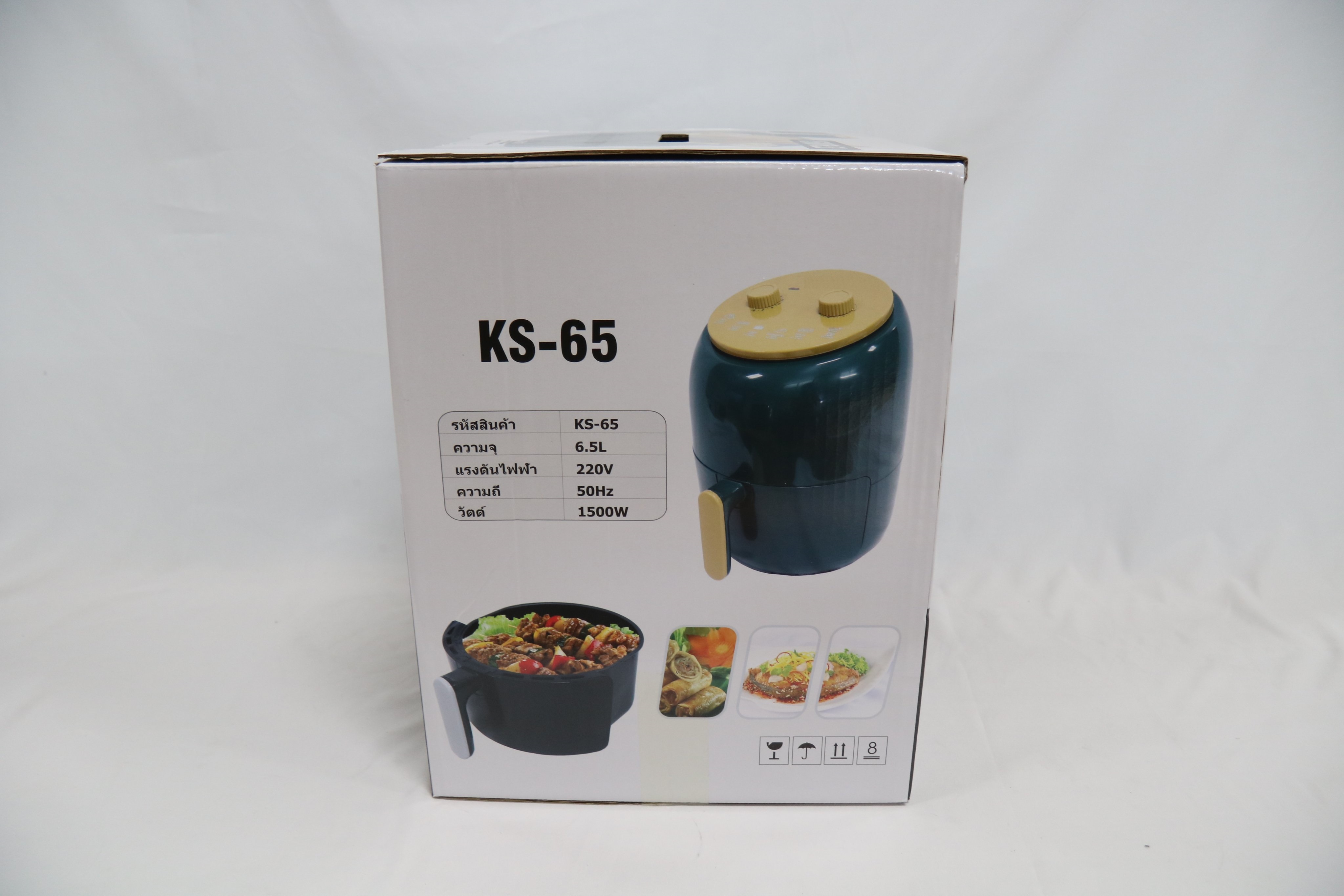 Nồi Chiên Không Dầu KS-65 (6.5 lít) - Màu Ngẫu Nhiên - Hàng Chính Hãng