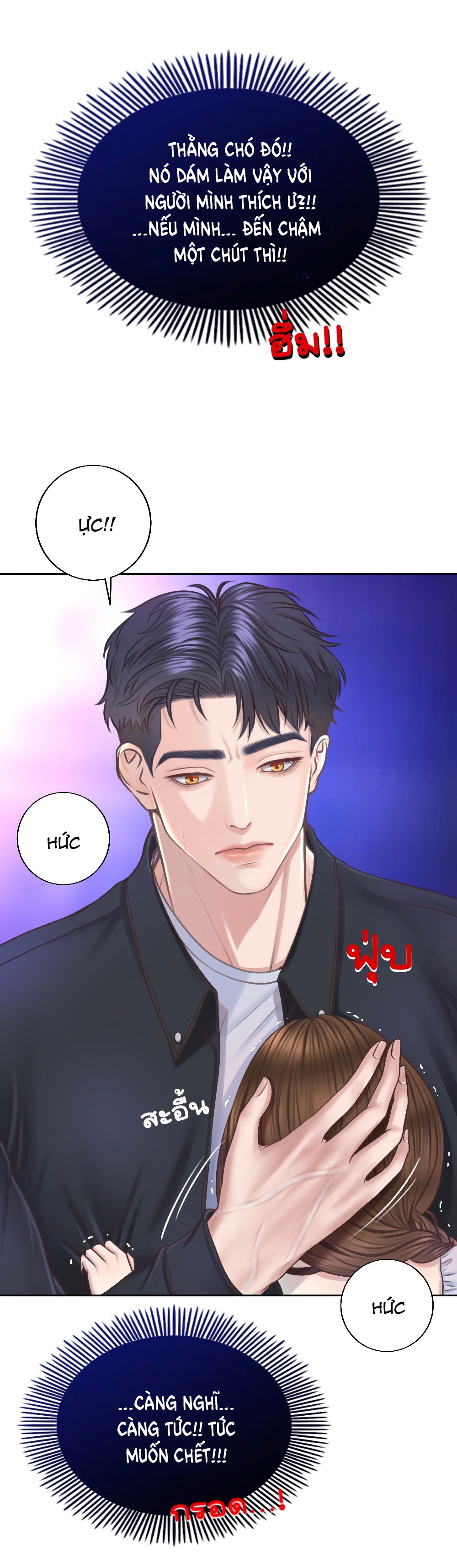 [18+] hãy cẩn thận khi sử dụng từ ''bạn'' sai người chapter 21.2 12