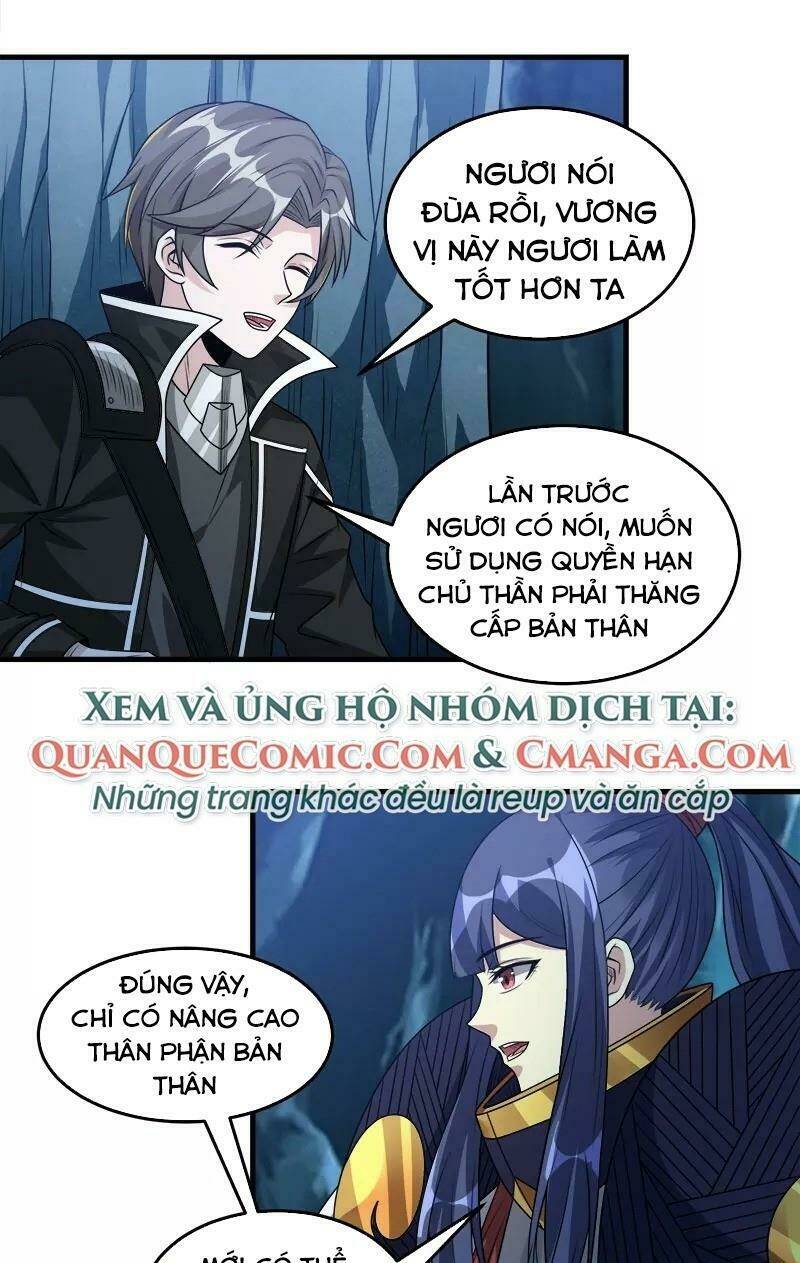 kiếm vũ chapter 111 33